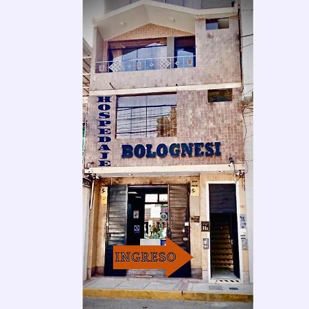 Hospedaje Bolognesi Πιούρα Εξωτερικό φωτογραφία